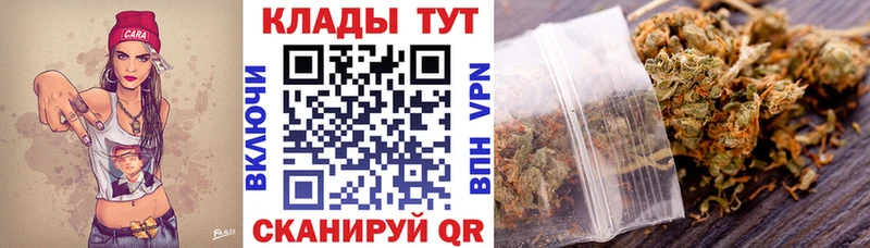Наркошоп купить Конопля  АМФЕТАМИН  СОЛЬ  Меф мяу мяу  ГАШИШ  Кокаин  Баймак