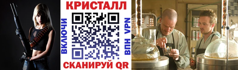 Amphetamine VHQ  Купить закладки  Баймак 
