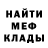 Альфа ПВП крисы CK SwiftYT