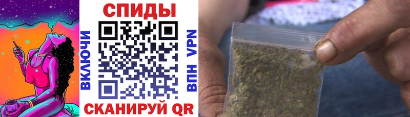 Бутират бутик  Купить где  Баймак 