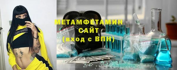 МДПВ Каменка