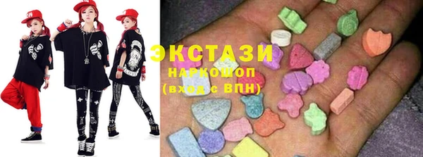 мефедрон VHQ Каменногорск