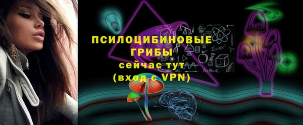 кокаин перу Каменск-Шахтинский