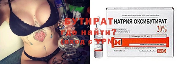 кокаин перу Каменск-Шахтинский