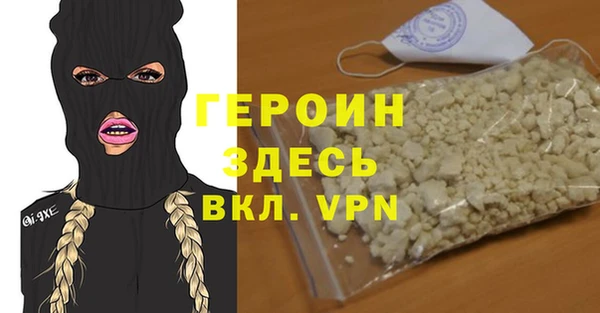 COCAINE Карталы