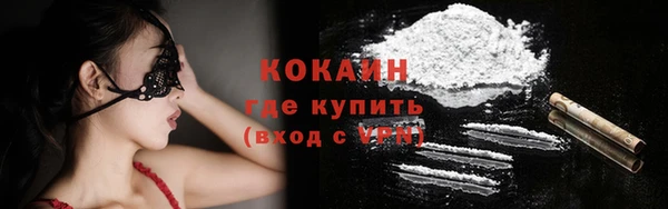 дистиллят марихуана Касимов