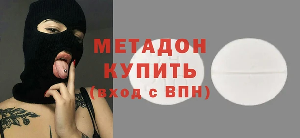 бошки Карпинск