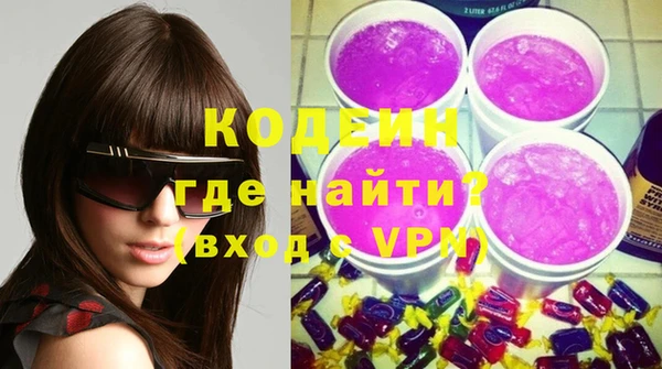 COCAINE Карталы