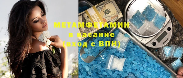 МДПВ Каменка