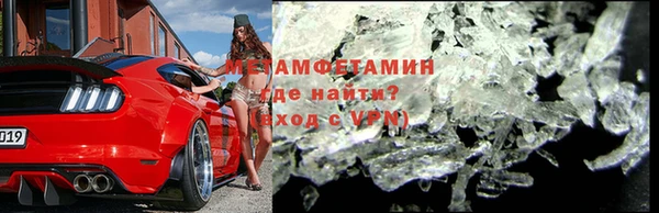 МДПВ Каменка